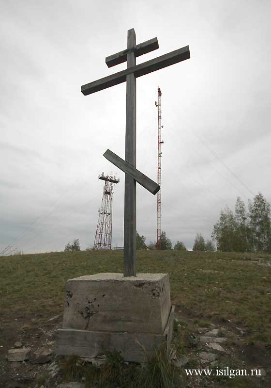 Гора Каравай. Поселок Вишневогорск. Челябинская область.