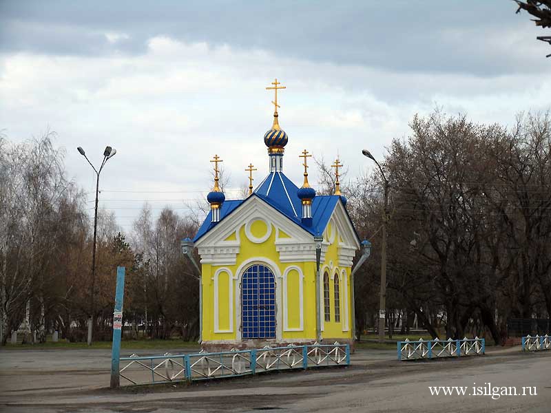 Далматовский монастырь. Город Далматово. Курганская область.