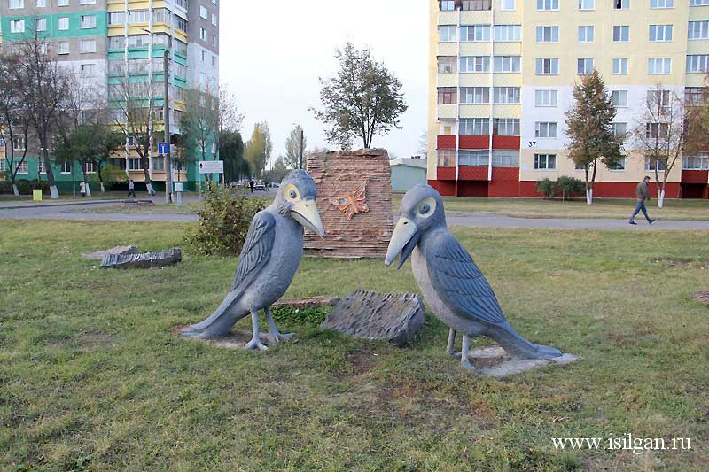 Необычные памятники Гомеля. Беларусь.