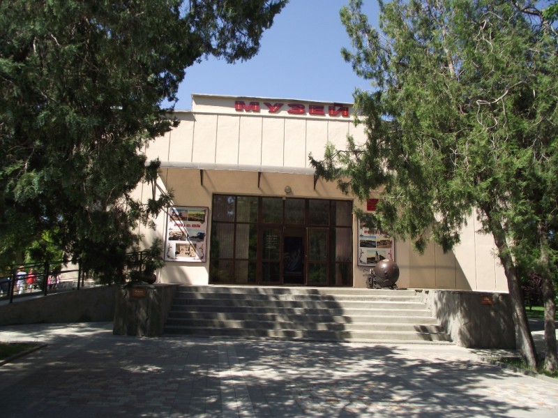 краеведческий музей