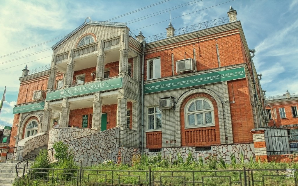 Здание Сбербанка в Меленках