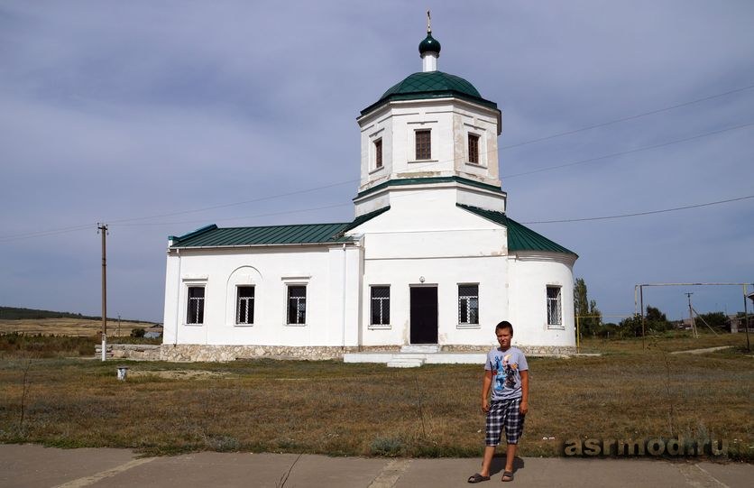 Аткарск - Екатериновка