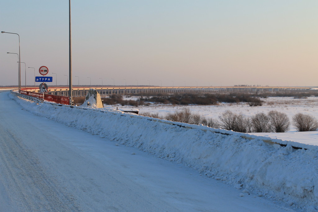 Самый длинный мост Свердловской области