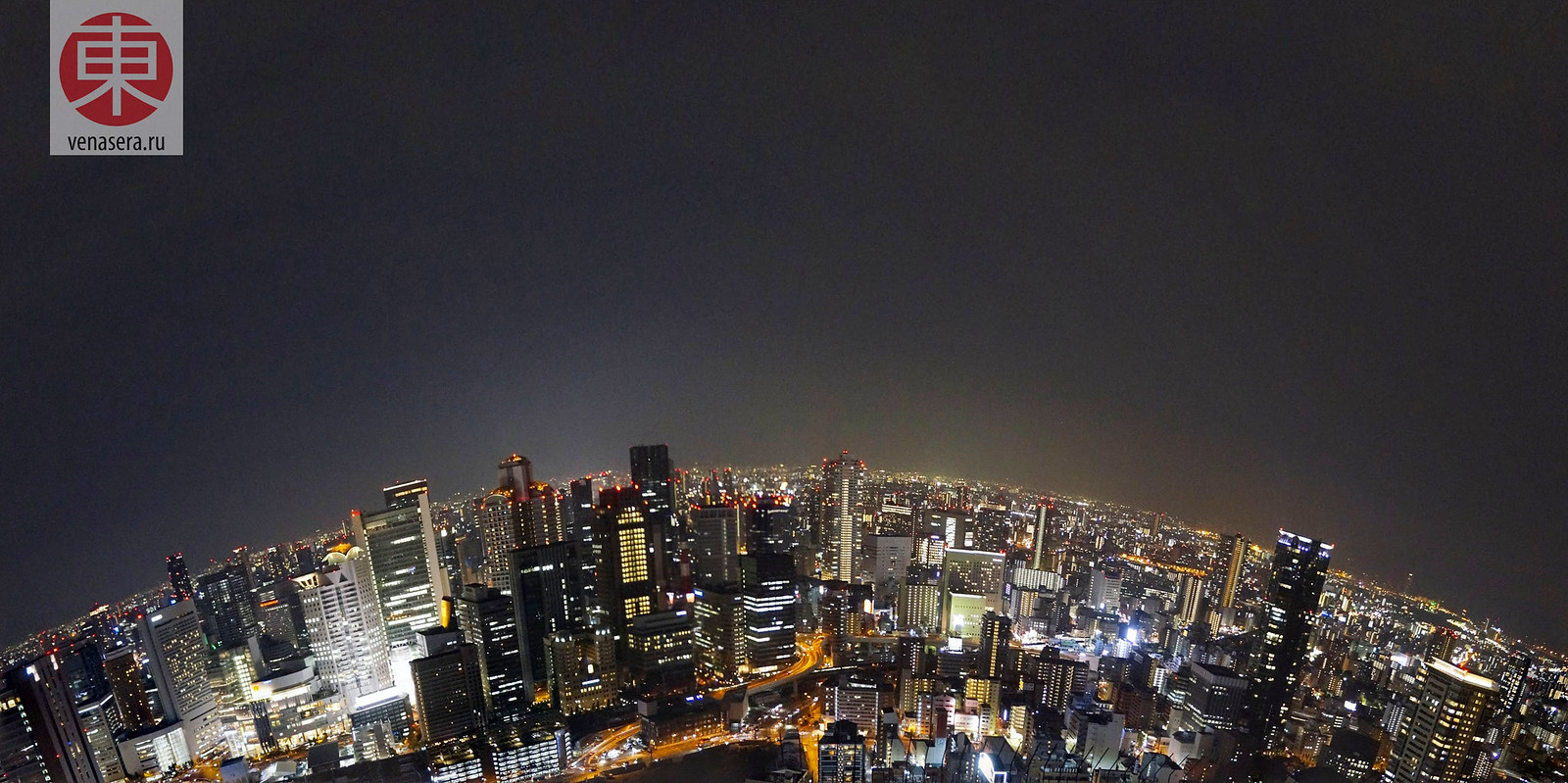 Ночные фото с Umeda Sky Building г. Осака