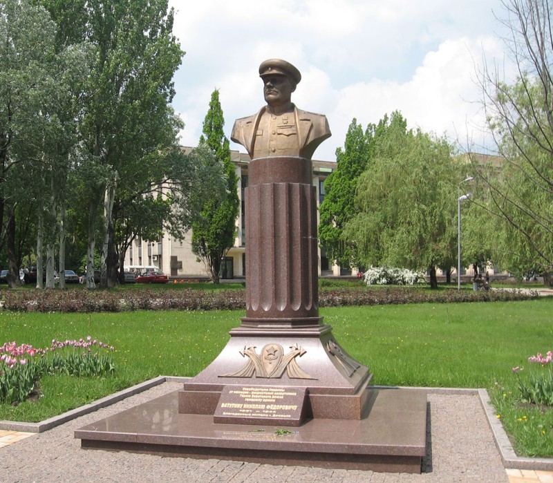 Памятники Донецка донецк, история, памятники