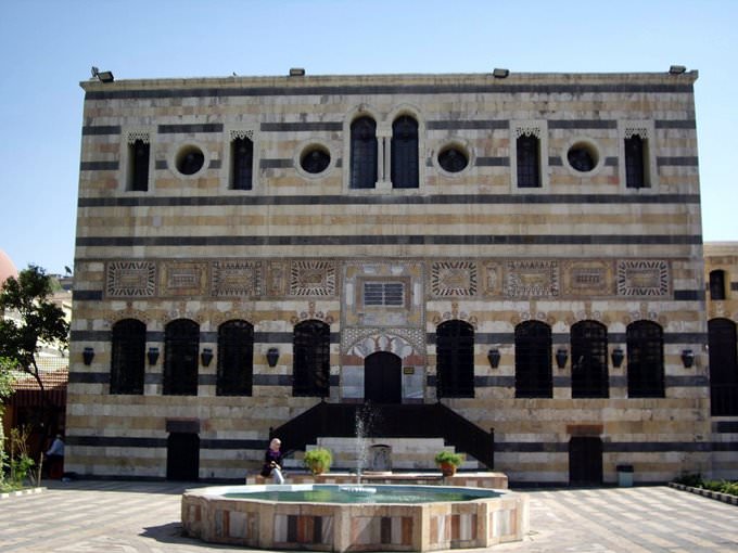 Azem Palace