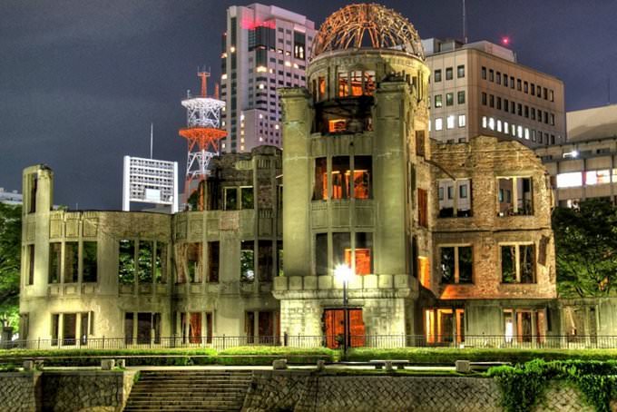 Hiroshima Atomic Bomb Dome