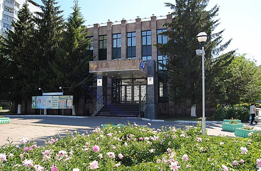 Татарский Драматический Театр