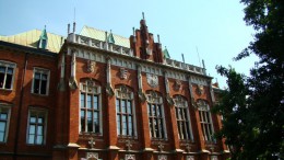 Ягеллонский университет. Краков → Архитектура