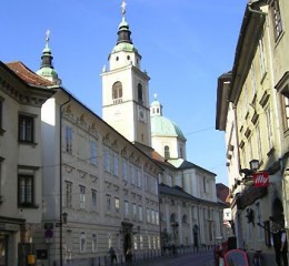 Дворец епископа. Любляна → Архитектура