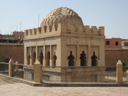Павильон Кубба аль-Баруддийн. Марракеш → Архитектура