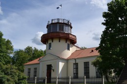 Тартуская обсерватория. Тарту → Музеи