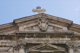 Церковь Св. Филиппа Нери. Перуджа → Архитектура