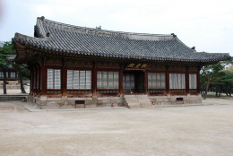 Храм Чонмё. Архитектура