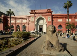 Египетский музей. Египет → Каир → Музеи