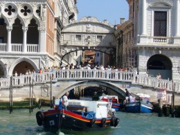 Соломенный мост. Венеция → Архитектура
