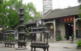 Храм Линь Фон. Макао → Архитектура