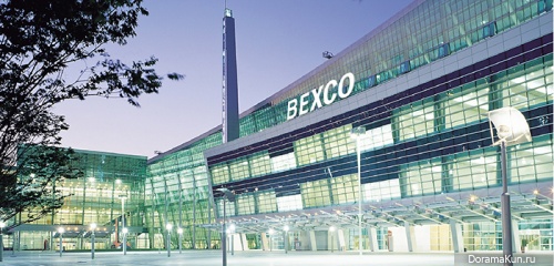 Conference center BEXCO