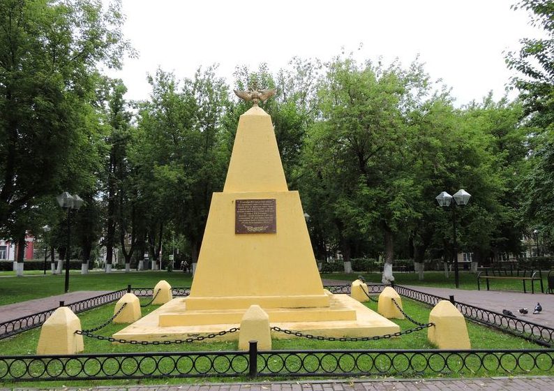 Памятник-обелиск гренадерам Милорадовича