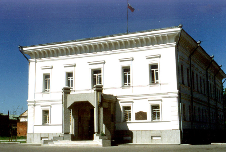 Музей Николая II