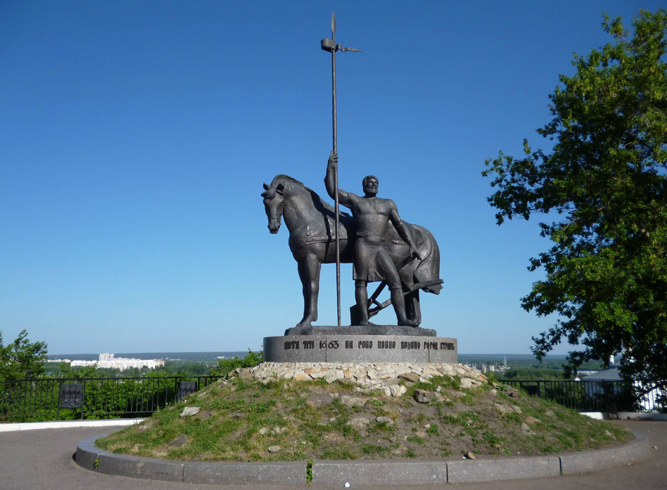 Памятник «Первопоселенец»