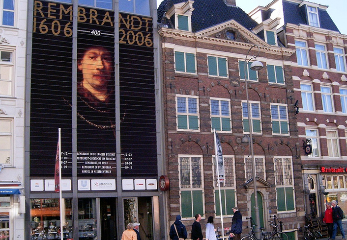 Музей Рембрандта