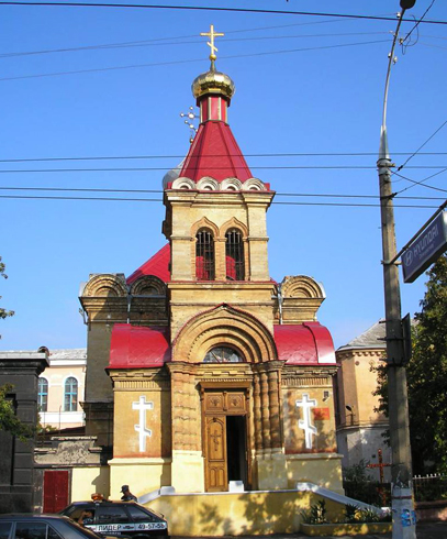 Царице-Александровская церковь