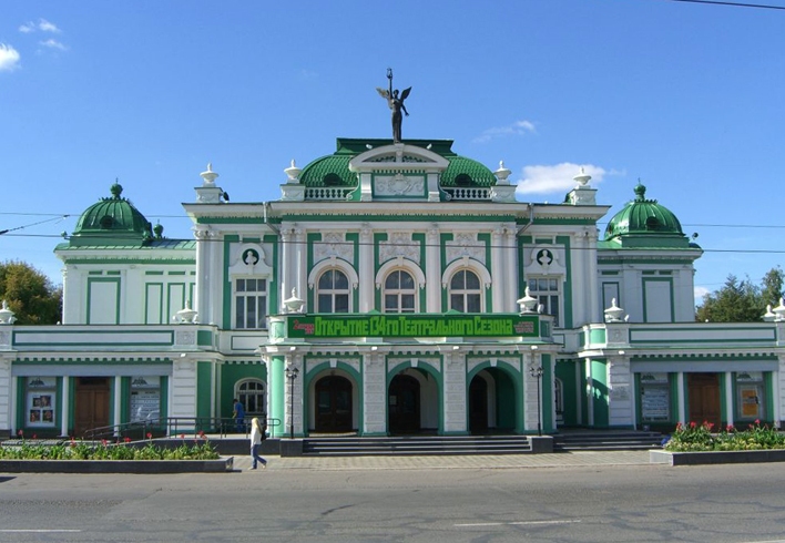 Омский академический театр драмы