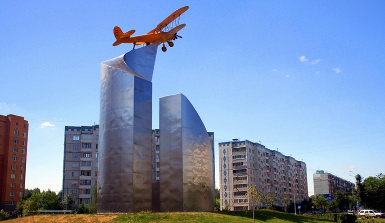 Памятник летчикам Мытищинского аэроклуба