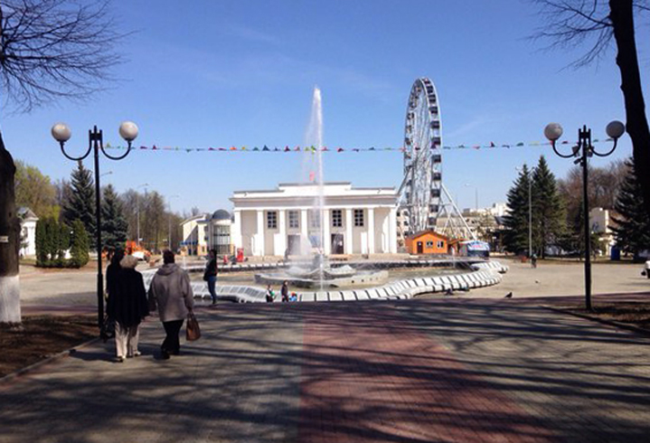 Городской парк культуры и отдыха