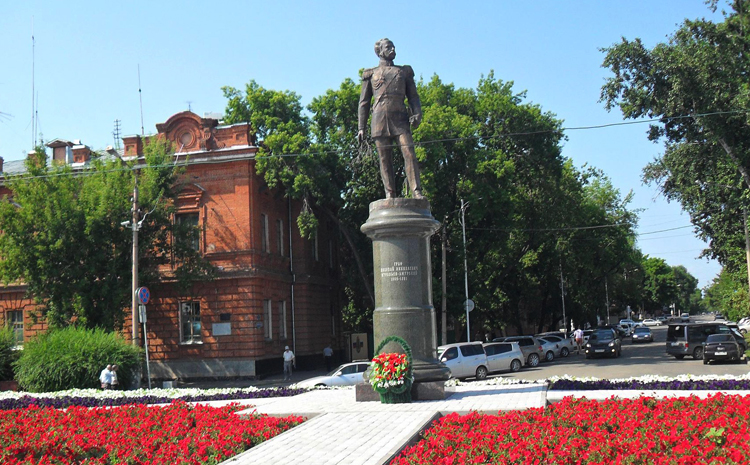 Памятник Муравьеву - Амурскому