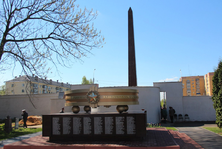 Мемориальный комплекс Вечной славы воинам Великой Отечественной войны