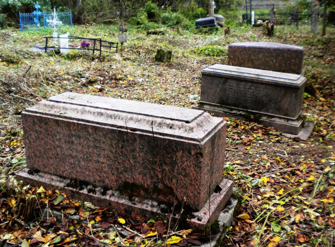 Записное старообрядческое кладбище