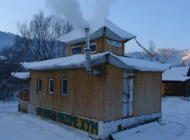 Буддийский храм Ак Буркан