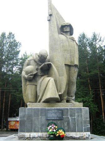 Памятник Единство фронта и тыла