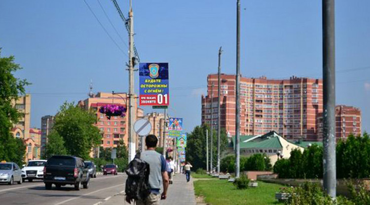 Улица Ленина в Истре