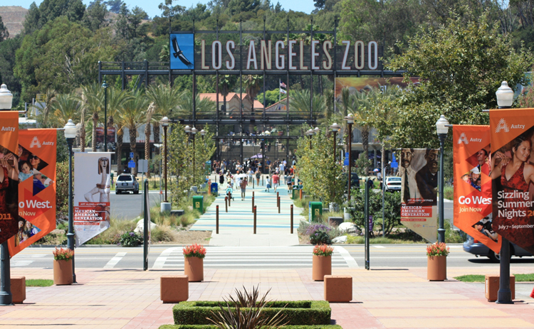 Зоопарк и ботанический сад