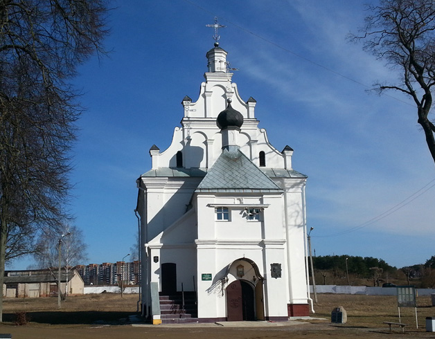Свято-Богоявленский Кутеинский монастырь