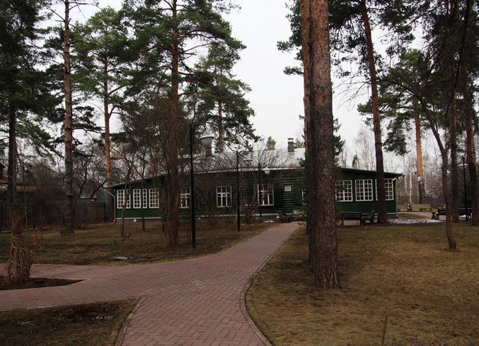 Парк Марины Цветаевой