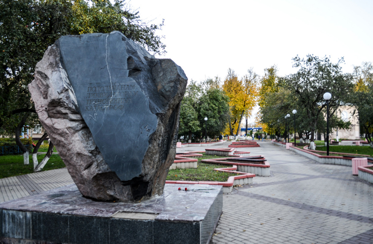 Памятник подольчанам-ликвидаторам техногенных катастроф