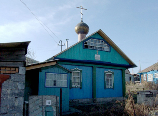Старообрядческая Казанская церковь