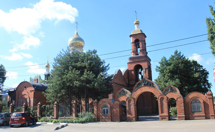 Свято-Троицкий храм