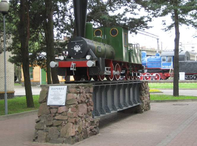 Городской музей железнодорожной техники