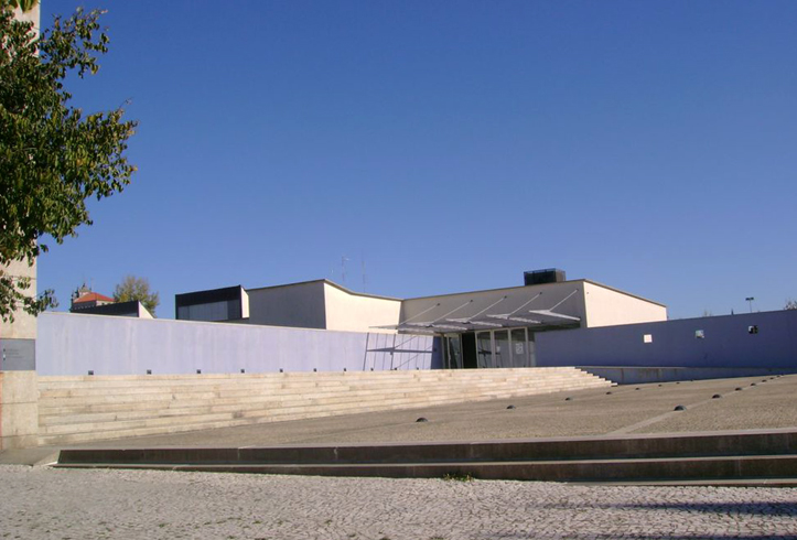 Региональный археологический музей