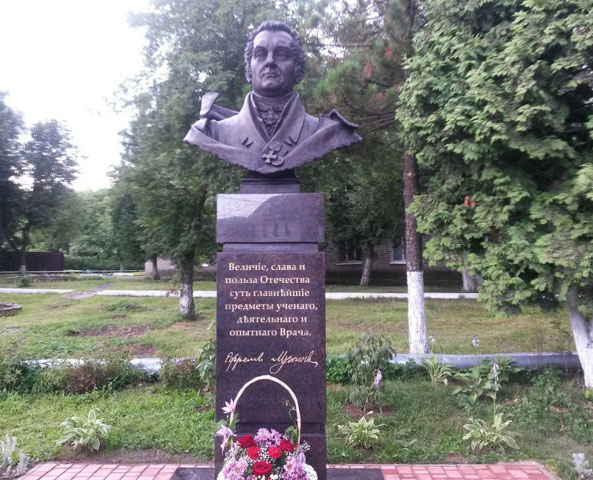Памятник Ефрему Осиповичу Мухину