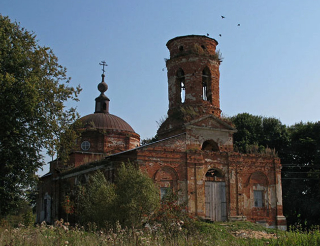 Храм Преображения Господня