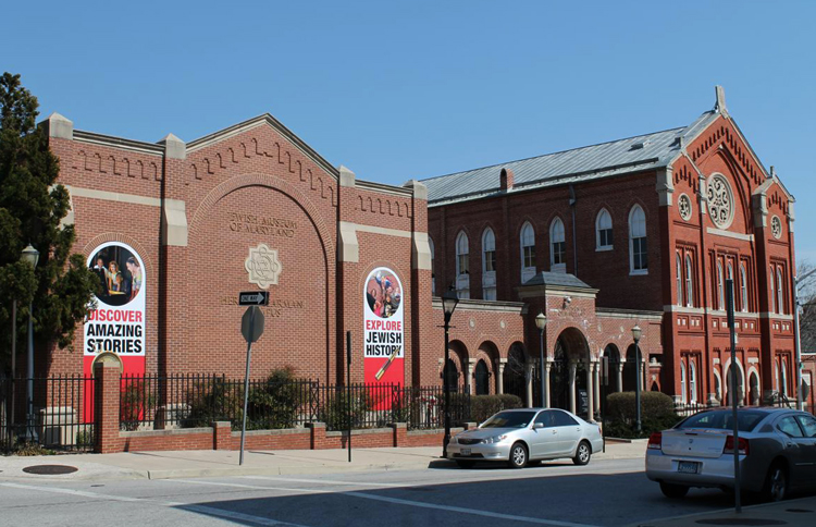 Еврейский музей Мэриленда