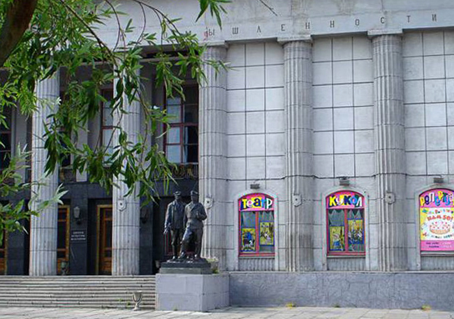 Государственный кукольный театр Республики Коми