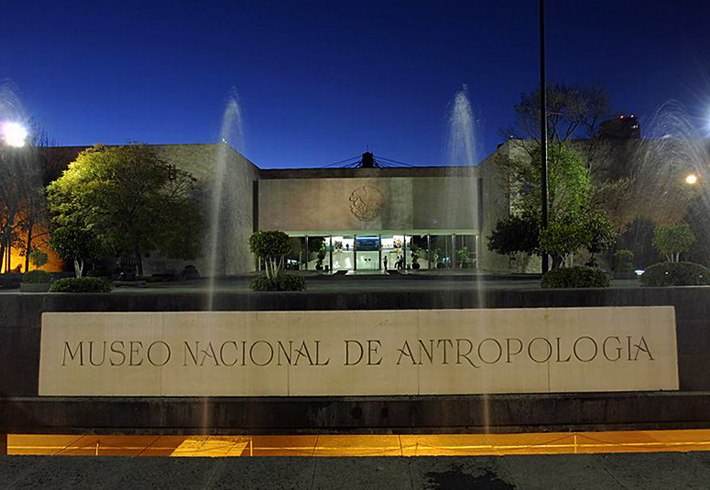 Национальный Антропологический музей