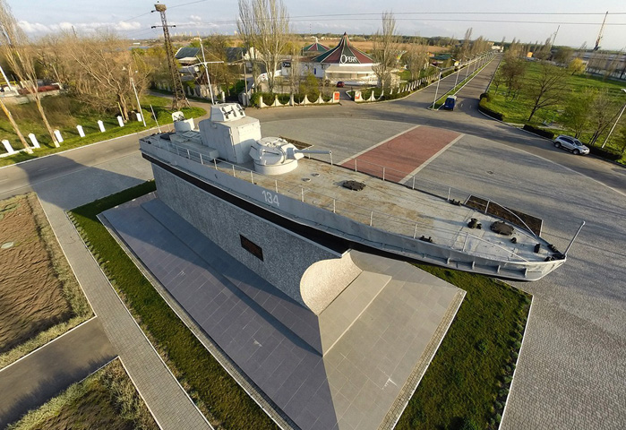 Памятник морякам Дунайской флотилии